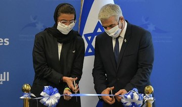Lapid, on UAE trip, opens first Israeli embassy in Gulf