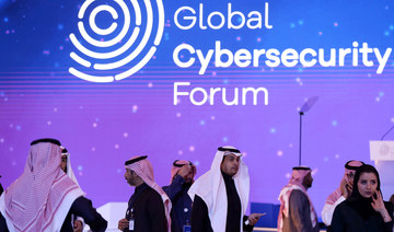 Participants are seen during the Saudi cyber security forum, in Riyadh, Saudi Arabia February 4, 2020. (REUTERS)