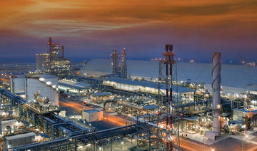 ADNOC, Reliance to build raw chemicals plant in Abu Dhabi