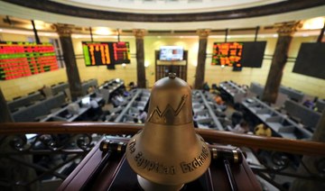 Misr Insurance Holding to offer 25 percent of subsidiary on Egypt bourse by mid-2022