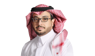 Who’s Who: Abdulrahman Alsheail, director general at Saudi Arabia’s Institute of Public Administration