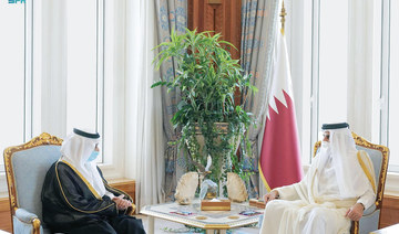 Saudi envoy presents credentials to Qatari emir