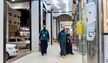 Saudi Arabia’s Eastern Province conducts 1,648 health tours