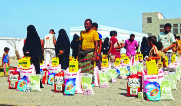 World Bank gives $150 million to Yemen projects amid aid shortfall