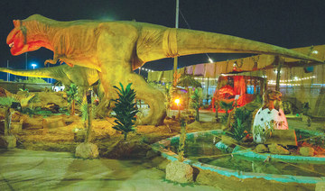 ThePlace: Dino Park in Madinah attracts visitors 