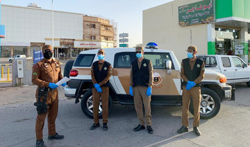 Saudi Ministry of Interior called on people to report any violation. (SPA)