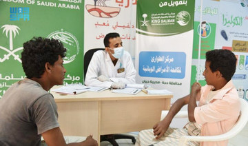 Saudi aid agency continues projects in Yemen, Sudan, Nigeria