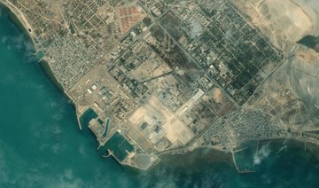 Iran’s Bushehr nuclear plant back online – official