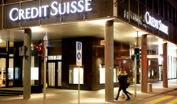 Qatar sovereign wealth fund stake in Credit Suisse to rise to 6 percent