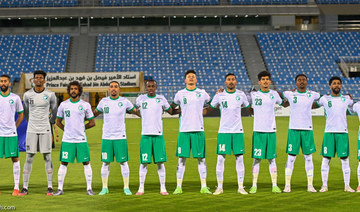 Saudi U-23 football coach confirms 22-man squad for Tokyo Olympics