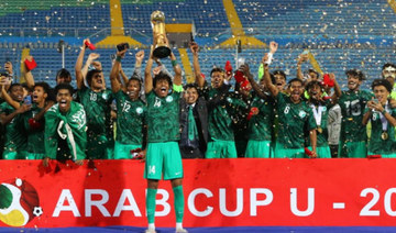 Saudi Arabia beat Algeria 2-1 to claim Arab Cup U-20 title in Cairo