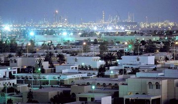Saudi Arabia’s Advanced Petrochemical posts record profits