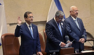 Herzog pledges to ‘calm things’ as Israel’s 11th president