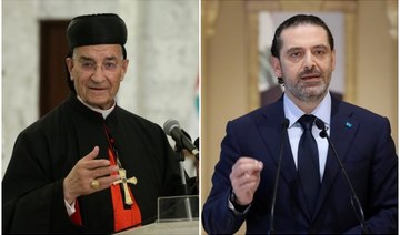 Lebanon’s Maronite Patriarch Bechara Boutros Al-Rahi on Wednesday urged Prime Minister-designate Saad Hariri to urgently form a government. (Reuters/File Photos)