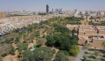 Cities growing green: Green Riyadh project to plant 7.5 million trees