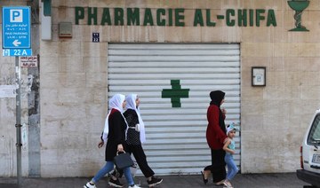 Pharmacies in crisis-hit Lebanon strike over shortages