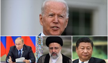 The US on Friday announced sanctions against 34 companies and other entities involved with China’s military and policy toward the Uighur Muslim minority, and for facilitating exports to Russia and Iran. (AFP/File Photos)