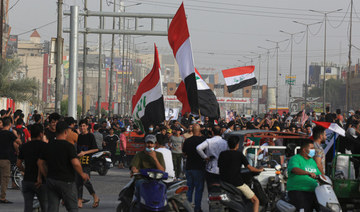 Violent demonstrations in Iraq against prolonged blackouts as mercury soars