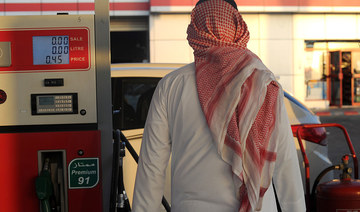 Saudi Arabia puts local price cap on gasoline as oil hits multi-year highs