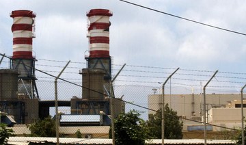 Lebanon power station to restart after fuel delivery