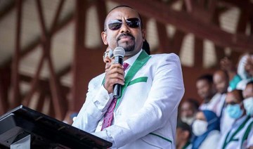 In this June 16, 2021 file photo, Ethiopia's Prime Minister Abiy Ahmed speaks at a final campaign rally at a stadium in the town of Jimma in the southwestern Oromia Region of Ethiopia. (AP)