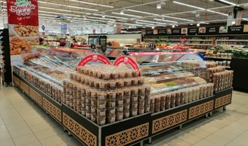 Saudi food giant Savola Group acquires UAE’s Bayara Holding for $260m