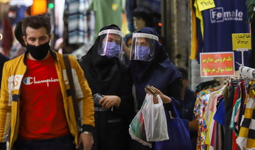 Iran is currently in the midst of a devastating fifth wave of COVID-19 infections, spurred in part by the delta variant. (Reuters/File Photo)