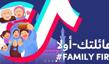 Short-form mobile video app TikTok has partnered with the Emirates Safer Internet Society (eSafe) to educate parents in the region about online safety and safeguard youth. (Supplied)