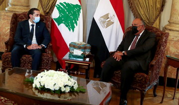 Egypt’s El-Sisi offers support as Lebanon’s Hariri visits Cairo