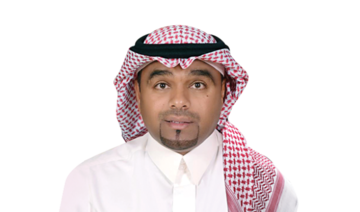 Who’s Who: Muteb Nasser Al-Abbas, director at Saudi Arabia’s Alsalam Aerospace Industries