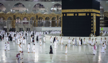Saudi Arabia assigns 135 imams to provide Hajj guidance