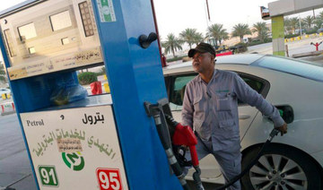 Fuel and food prices push June Saudi inflation to highest this year