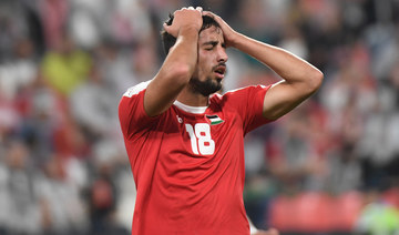 Oday Dabbagh’s Portugal move puts spotlight on Palestine football talent