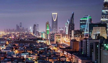 Fitch lifts Saudi outlook to stable on higher oil prices, improved state finance
