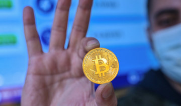 Pakistan moves to bring cryptocurrency boom out of the dark