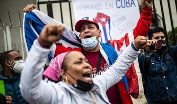 UN condemns alleged excessive force in Cuba protests