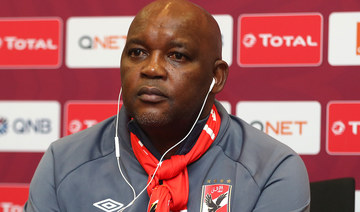 Pitso Mosimane on verge of CAF Champions League glory with Al-Ahly