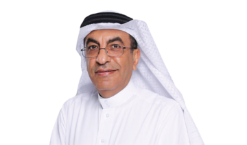 Who’s Who: Raed Al-Mudaiheem, Jeddah Airports Company chairman