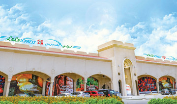 LuLu expands in Eastern Province with new express store