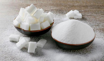 Dubai’s Al-Khaleej Sugar Co. to expand in Europe through $590m Spain beet factory