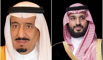 Saudi Arabia’s king and crown prince exchange Eid Al-Adha greetings with Muslim leaders