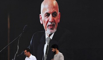 Rocket attack in Kabul as Afghan president Ashraf Ghani gives Eid speech