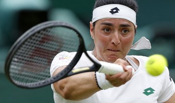 Tunisian tennis star Ons Jabeur looks to continue remarkable season with Olympic glory