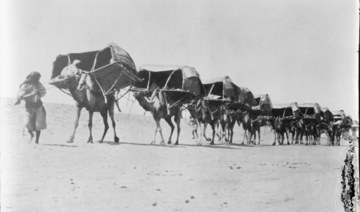 A camel caravan traveling to Makkah for the annual pilgrimage circa 1910. (Wikimedia commons)