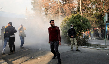 In this photo taken by an individual not employed by the Associated Press and obtained by the AP outside Iran, university students attend a protest inside Tehran University, in Tehran, Iran, Dec. 30, 2017. (AP)