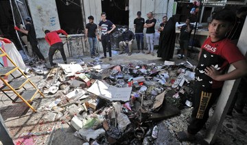 UAE, Bahrain condemn deadly Daesh bomb attack on market in Sadr City, Iraq