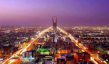 Saudi Arabia steps up crackdown on shadow economy