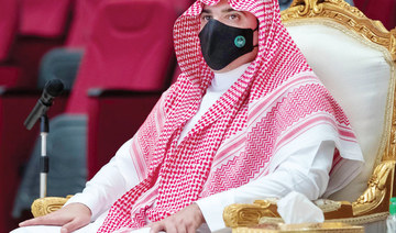 Saudi interior minister launches ‘security city’ in Makkah 