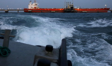 China’s CCPC said to take center stage in Iran, Venezuela oil trade: Reuters