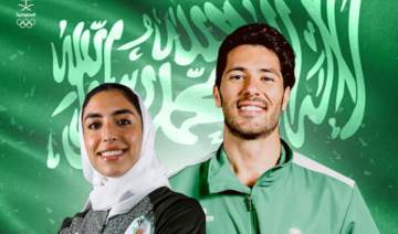 Yasmine Al-Dabbagh and Husein Alireza will be Saudi Arabia's flagbearers at the opening ceremony of Tokyo 2020. (Supplied/SAOC)